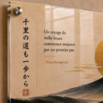 Tableau-Japonais-Plexiglas-–-Mont-Fuji-Sakura-gros-plan